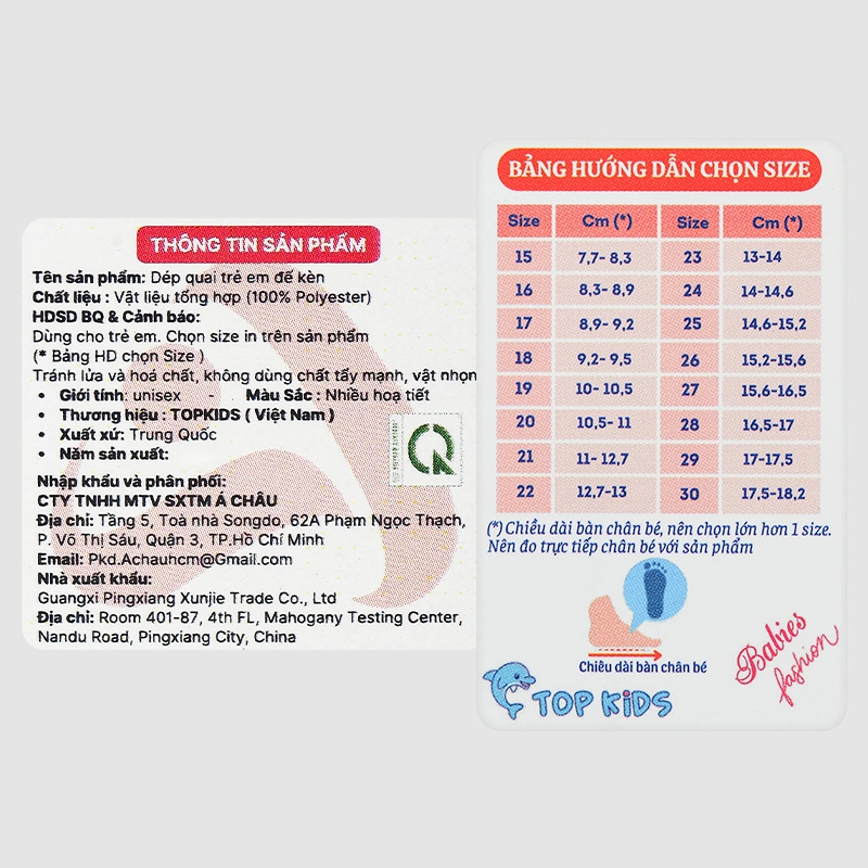 Giày tập đi cho bé Á Châu Avakids AC74 màu nâu 10