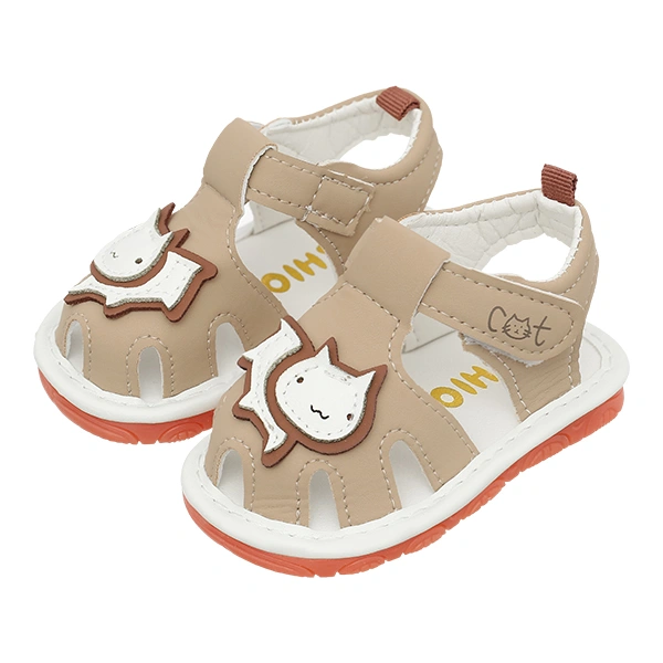 Giày tập đi Á Châu Avakids AC74 màu nâu