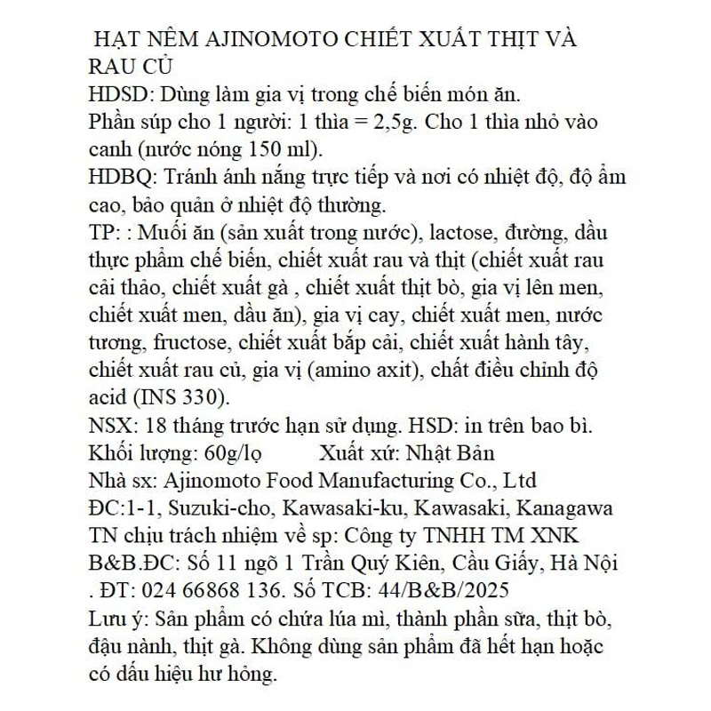 Hạt nêm Ajinomoto chiết xuất thịt và rau củ hũ 60g 7