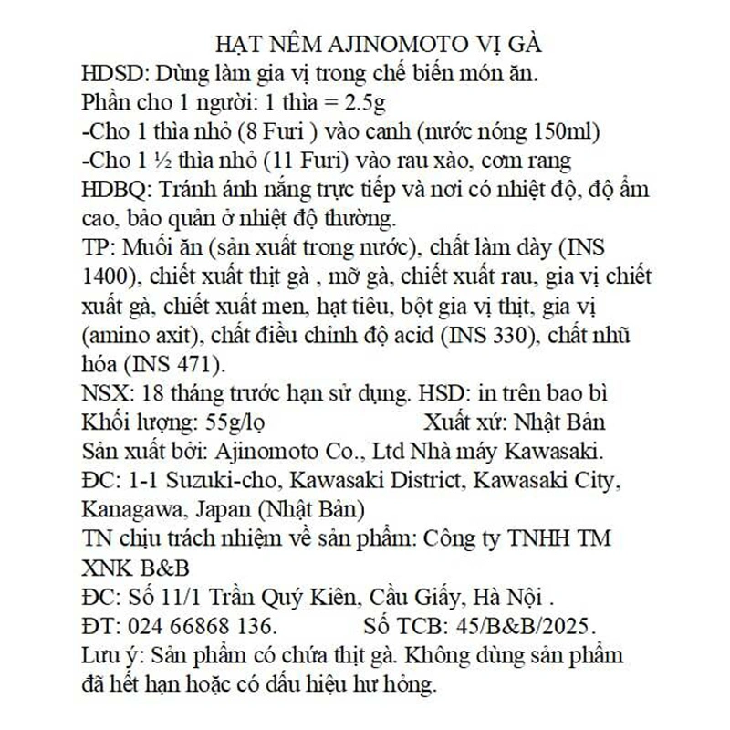 Hạt nêm Ajinomoto vị gà hũ 55g 7