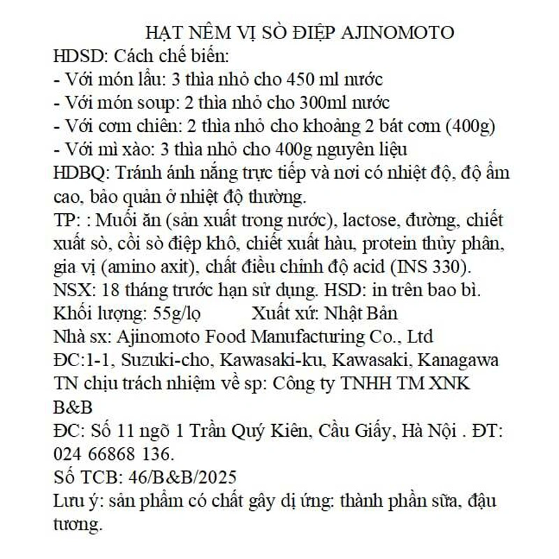 Hạt nêm Ajinomoto vị sò điệp hũ 55g 7