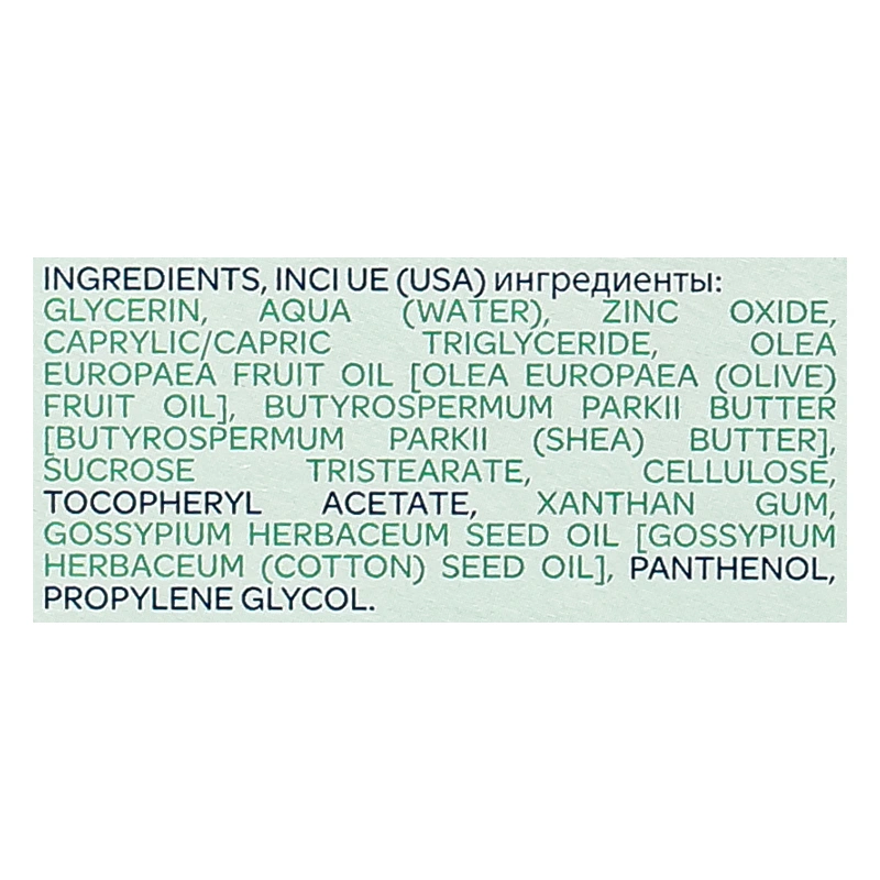 Kem hăm 3 tác động cho bé Chicco 100 ml 13