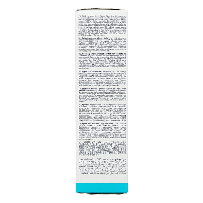 Kem hăm 3 tác động cho bé Chicco 100 ml 6