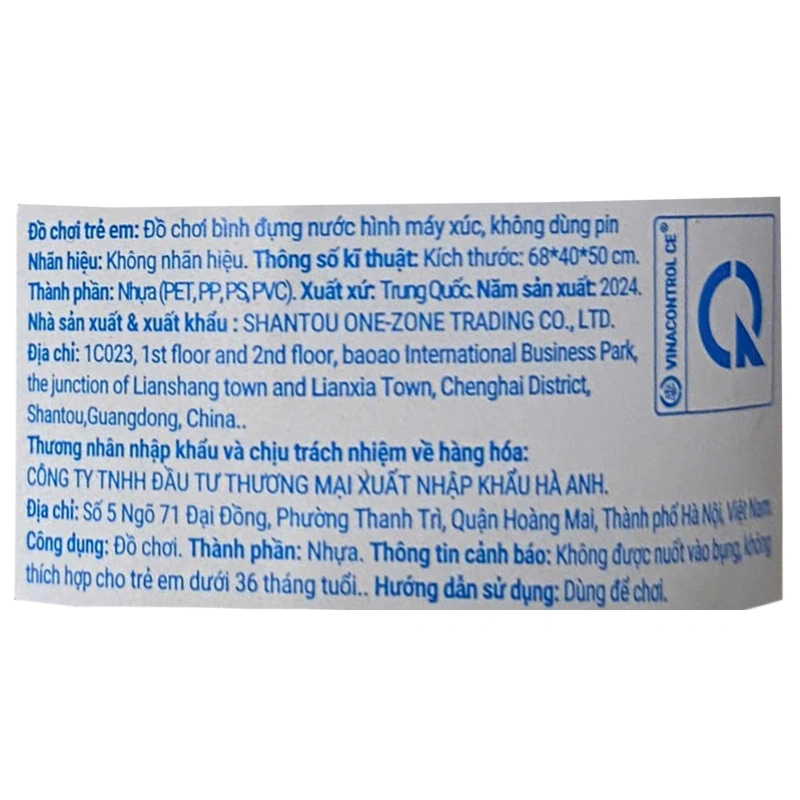 Kẹo đồ chơi bình đựng nước con vịt LaLe Minik Bonbon hương trái cây hộp 30g (từ 3 tuổi) 3