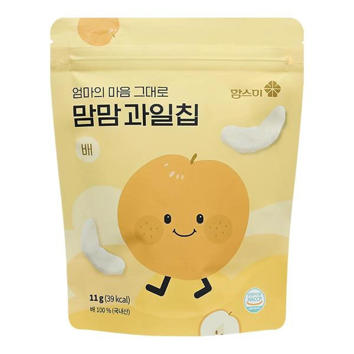 Lê sấy lạnh Momsmi