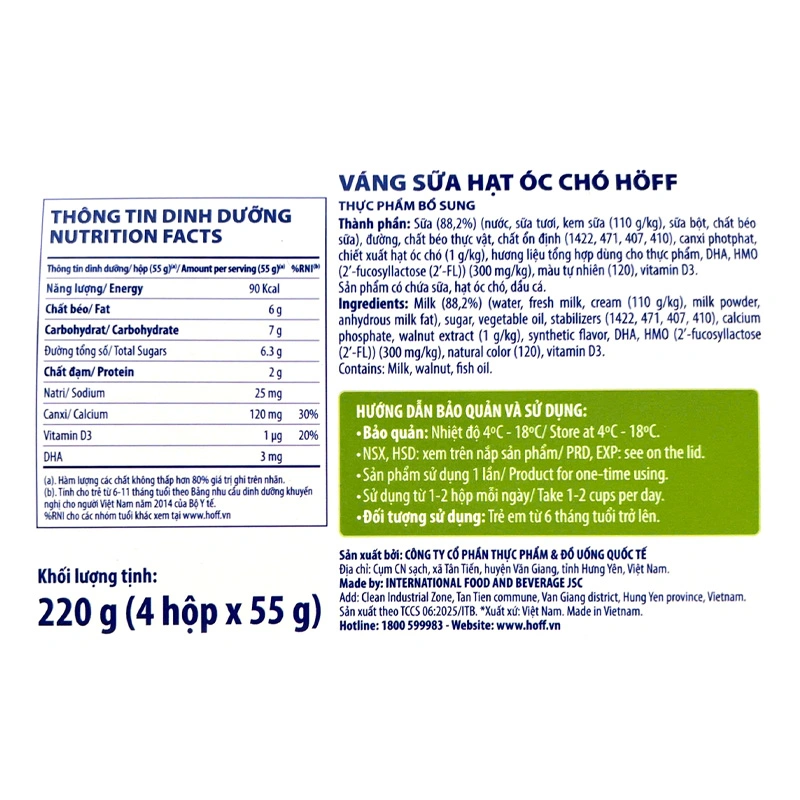 Lốc 4 hũ váng sữa Hoff vị sữa non 55g (từ 6 tháng) - Giao bao bì ngẫu nhiên 7
