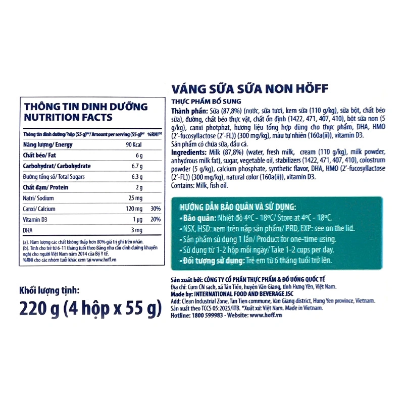 Lốc 4 hũ váng sữa Hoff vị sữa non 55g (từ 6 tháng) - Giao bao bì ngẫu nhiên 4