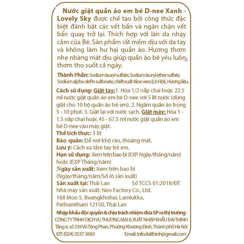 Nước giặt quần áo cho bé D-nee Xanh hương ban mai can 3 lít - Giao bao bì ngẫu nhiên 4