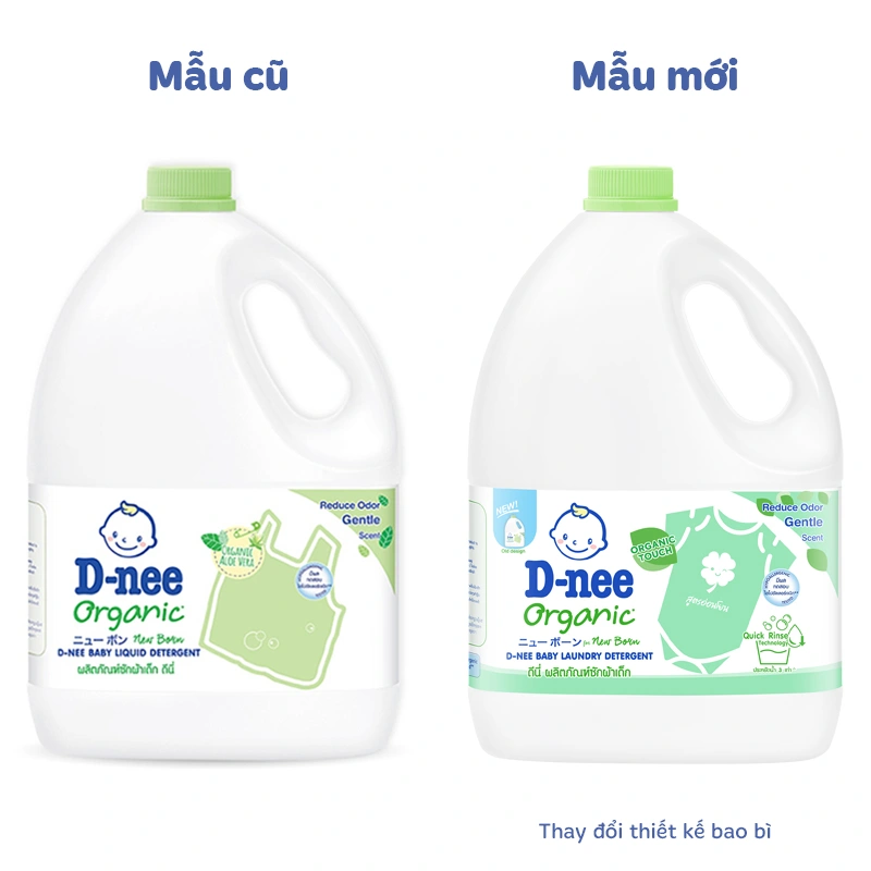 Nước giặt quần áo cho bé D-nee Xanh Lá hương nha đam can 3 lít - Giao bao bì ngẫu nhiên 2