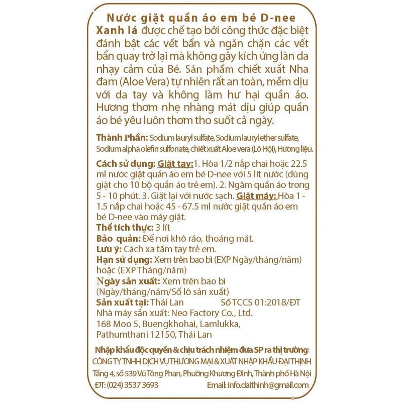 Nước giặt quần áo cho bé D-nee Xanh Lá hương nha đam can 3 lít - Giao bao bì ngẫu nhiên 4
