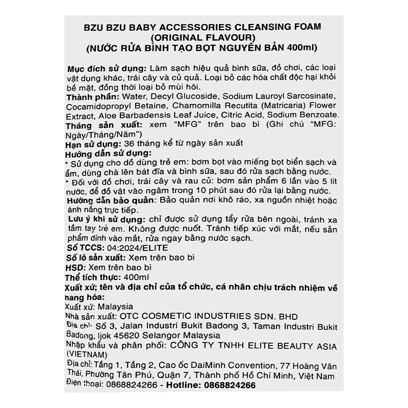 Nước rửa bình sữa BZU BZU túi 400 ml không mùi 5