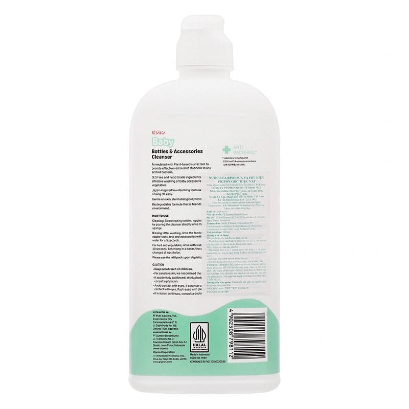 Nước rửa bình sữa Pigeon túi 450 ml gốc thực vật 6