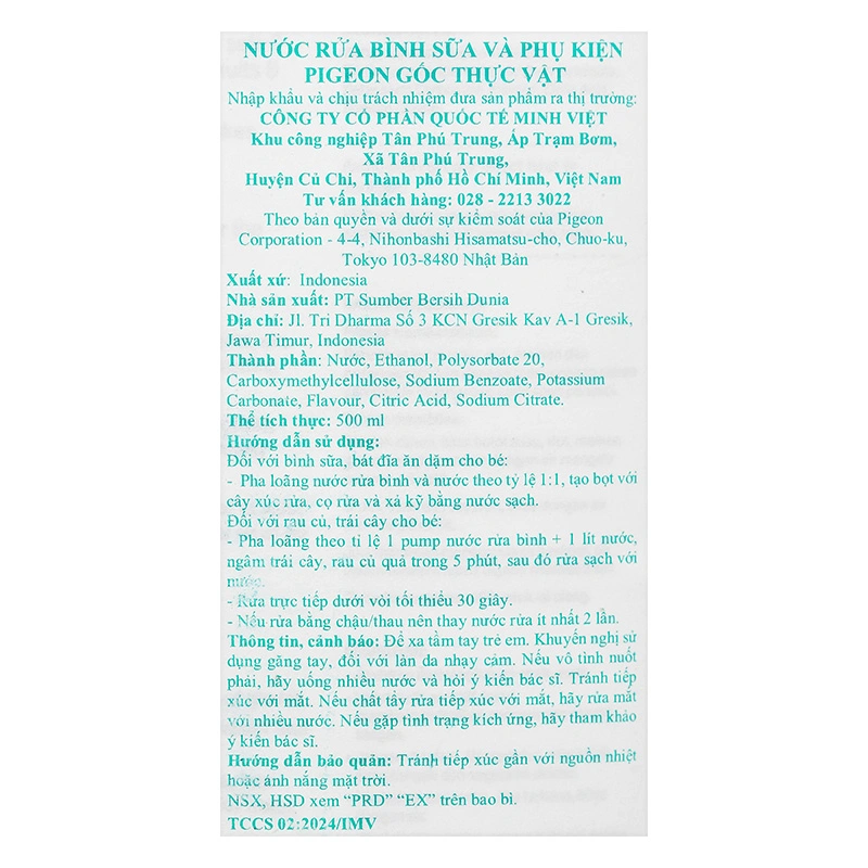 Nước rửa bình sữa Pigeon túi 450 ml gốc thực vật 10