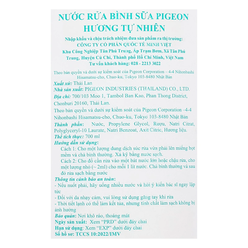 Nước rửa bình sữa Pigeon túi 650 ml hương tự nhiên 10
