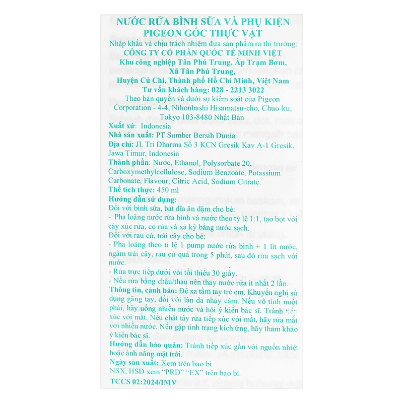 Nước rửa bình sữa Pigeon túi 450 ml gốc thực vật 5