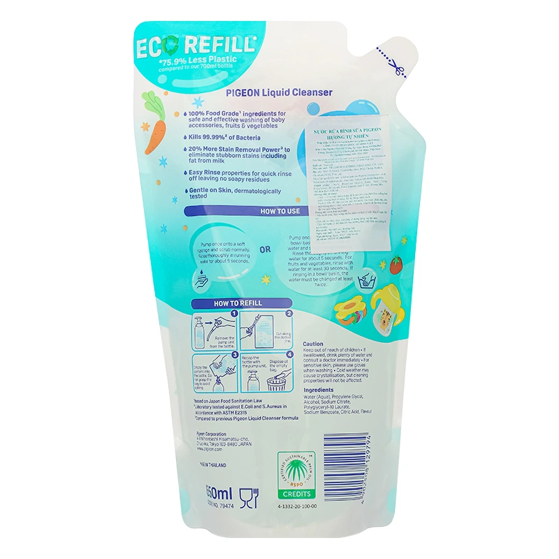 Nước rửa bình sữa Pigeon túi 650 ml hương tự nhiên 2