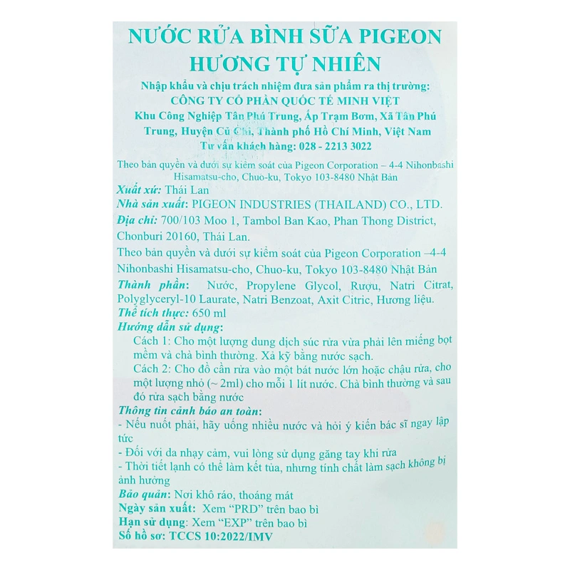 Nước rửa bình sữa Pigeon túi 650 ml hương tự nhiên 5