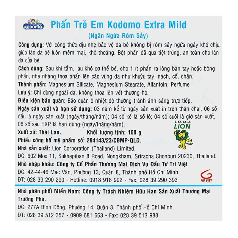 Phấn rôm cho bé Kodomo Extra Mild 160g - Giao bao bì ngẫu nhiên 9