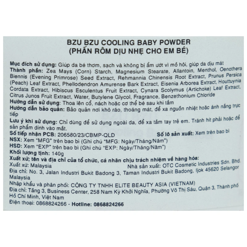 Phấn rôm cho bé BZU BZU 140g 5