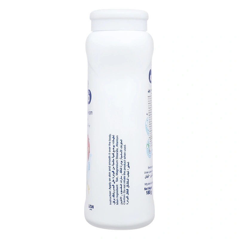 Phấn rôm cho bé Kodomo 180g 3