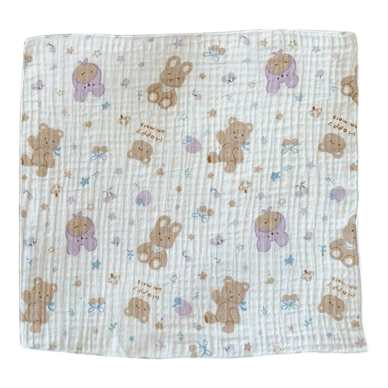 Set 5 cái khăn sữa muslin Bessla 2 lớp 27x27 cm - Gấu 3