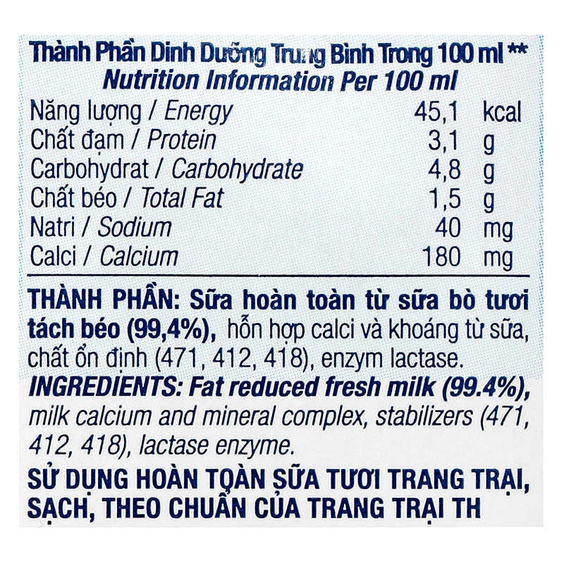 Lốc 4 hộp sữa tươi tiệt trùng TH true MILK Hilo không đường 180 ml (từ 1 tuổi) 11