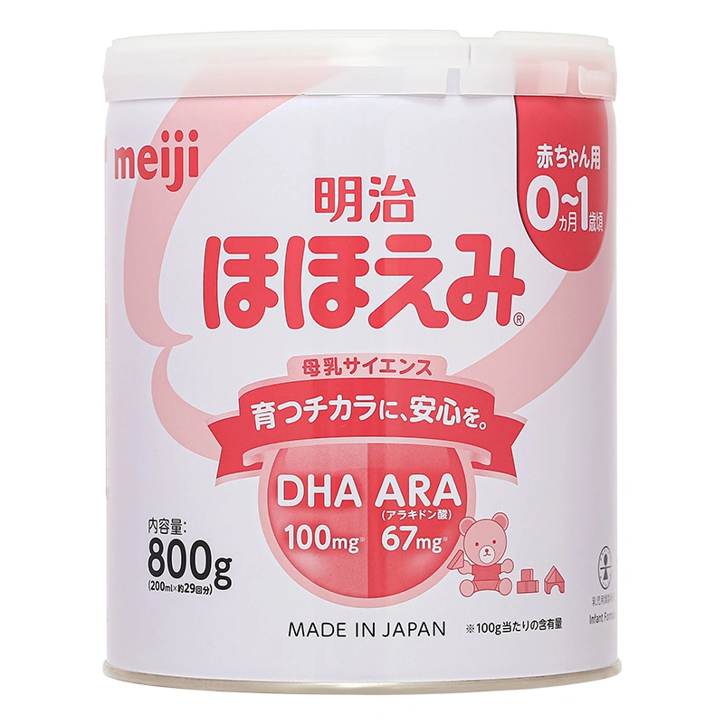 Sữa bột nội địa Nhật Meiji Hohoemi Milk 800g (0 - 12 tháng) 10