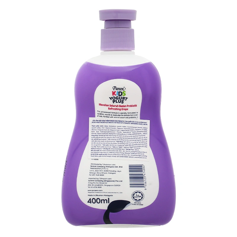 Sữa tắm & gội 2in1 cho bé Pureen Prebiotic tinh chất sữa chua hương nho 400 ml (từ 1 tuổi) 2