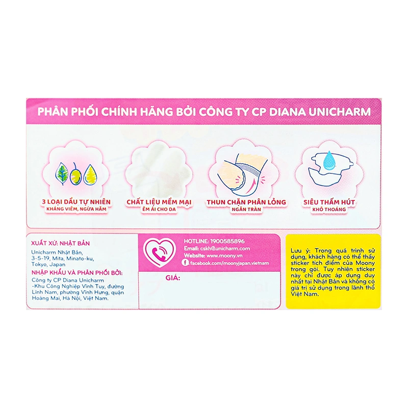 Tã dán Moony size NB 90 miếng (Dưới 5 kg) 35