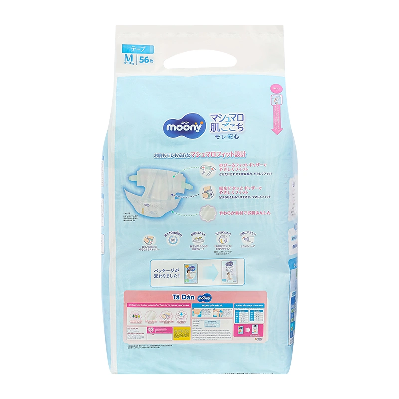 Tã dán Moony size NB 90 miếng (Dưới 5 kg) 23