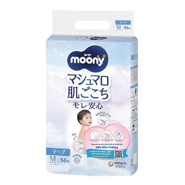 Tã dán Moony size M 56 miếng (6 - 11 kg) 1