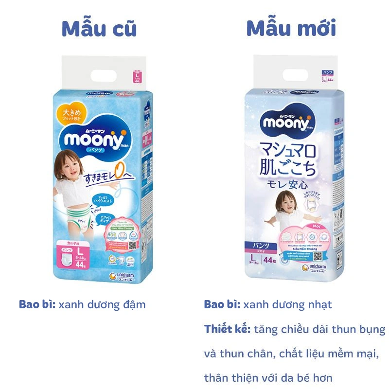 Tã quần cho bé trai Moony size XL 38 miếng (12 - 22 kg) - Giao bao bì ngẫu nhiên 58