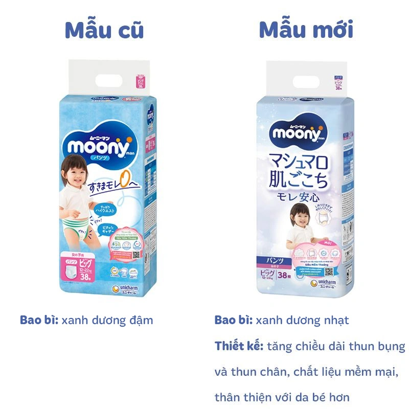 Tã quần cho bé trai Moony size XL 38 miếng (12 - 22 kg) - Giao bao bì ngẫu nhiên 72