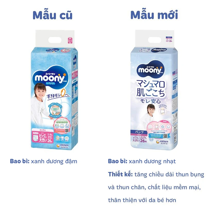 Tã quần cho bé trai Moony size XL 38 miếng (12 - 22 kg) - Giao bao bì ngẫu nhiên 86