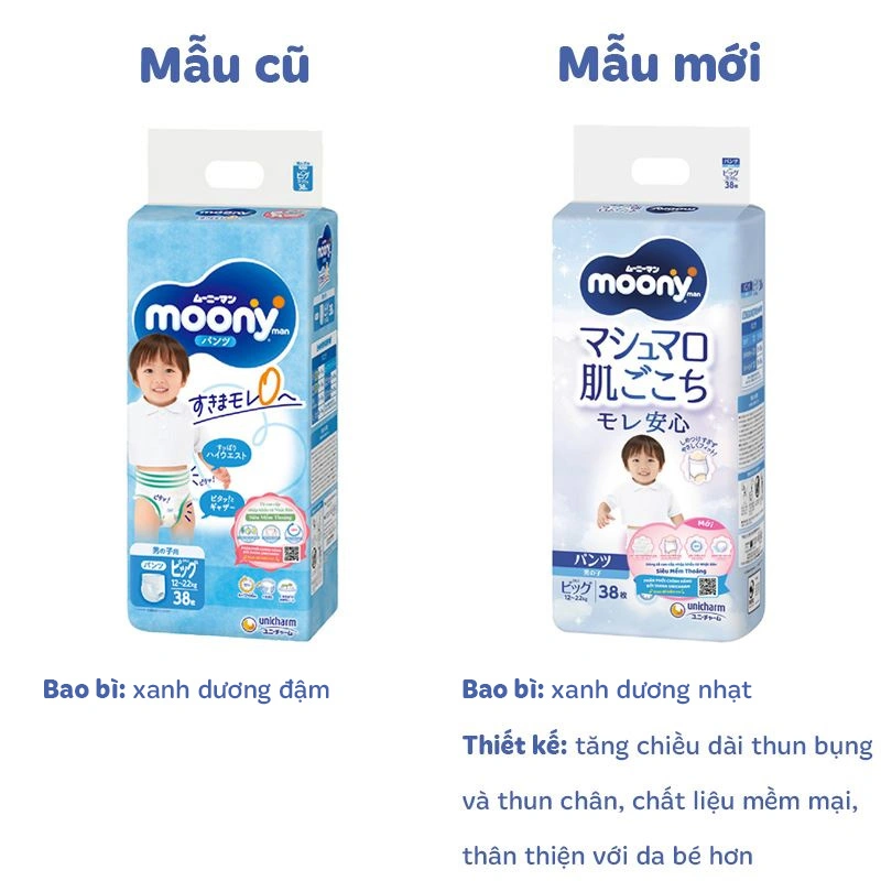 Tã quần cho bé trai Moony size XL 38 miếng (12 - 22 kg) - Giao bao bì ngẫu nhiên 2