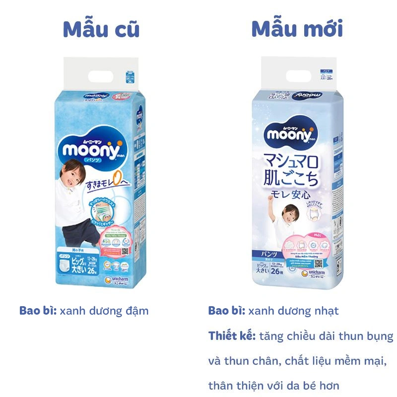 Tã quần cho bé trai Moony size XL 38 miếng (12 - 22 kg) - Giao bao bì ngẫu nhiên 44