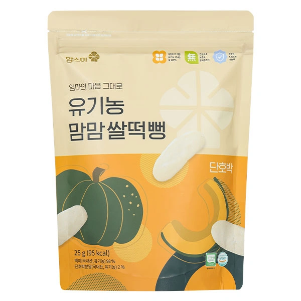 Bánh gạo ăn dặm MOMSMI vị bí đỏ