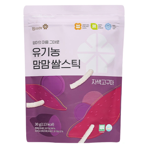 Bánh gạo lứt ăn dặm MOMSMI vị khoai lang tím