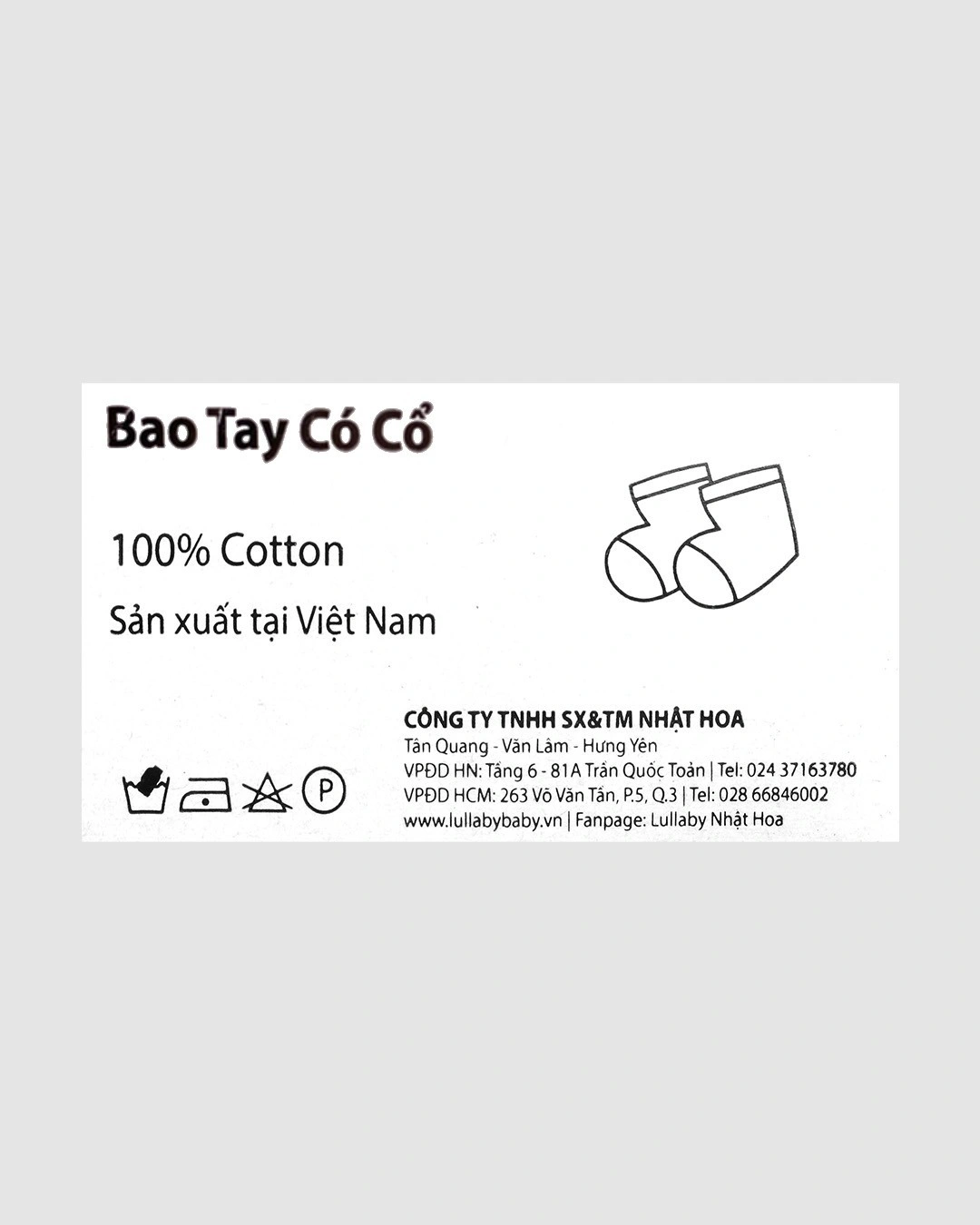 Bao tay có cổ Lullaby màu vàng (0 - 3 tháng) 5