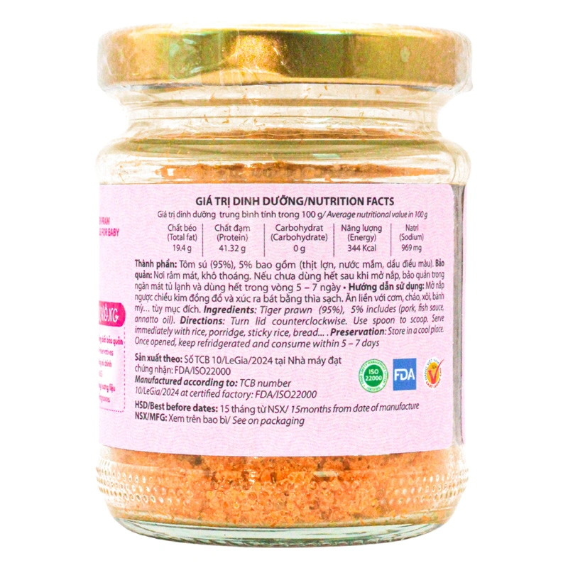 Chà bông tôm Lê Gia hũ 45g (từ 6 tháng) - Giao bao bì ngẫu nhiên 3