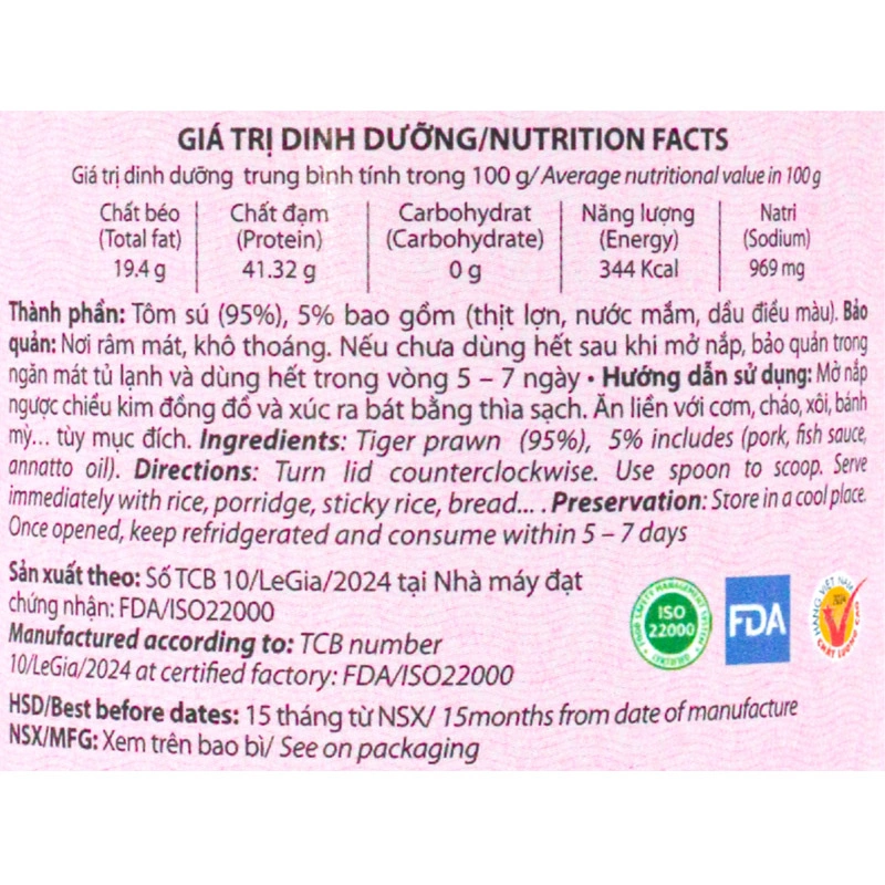 Chà bông tôm Lê Gia hũ 45g (từ 6 tháng) - Giao bao bì ngẫu nhiên 7