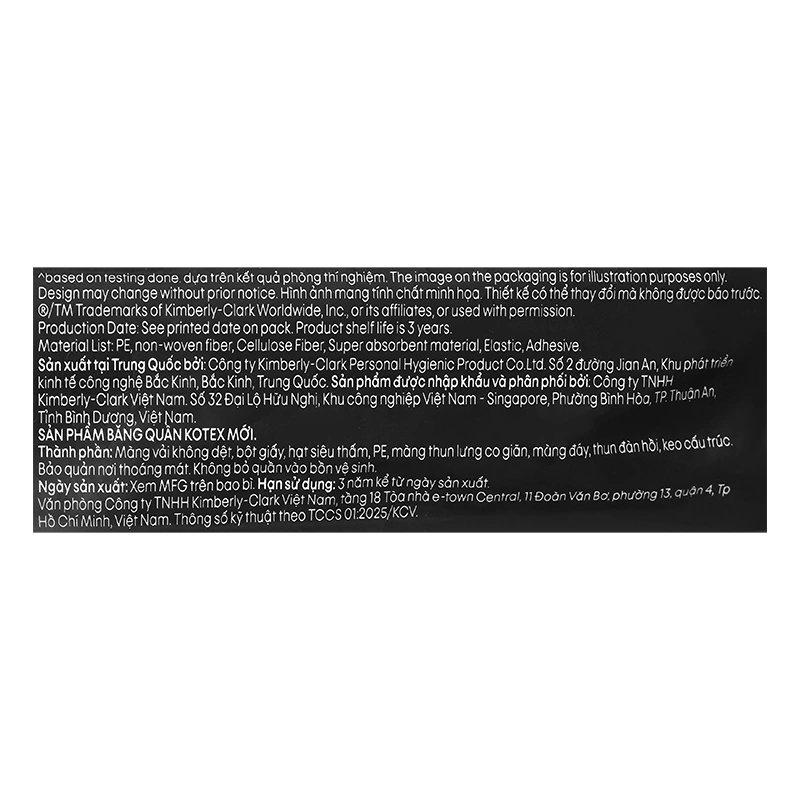 Băng quần ban đêm Kotex chống tràn size M-L 2 miếng - Giao bao bì ngẫu nhiên 13