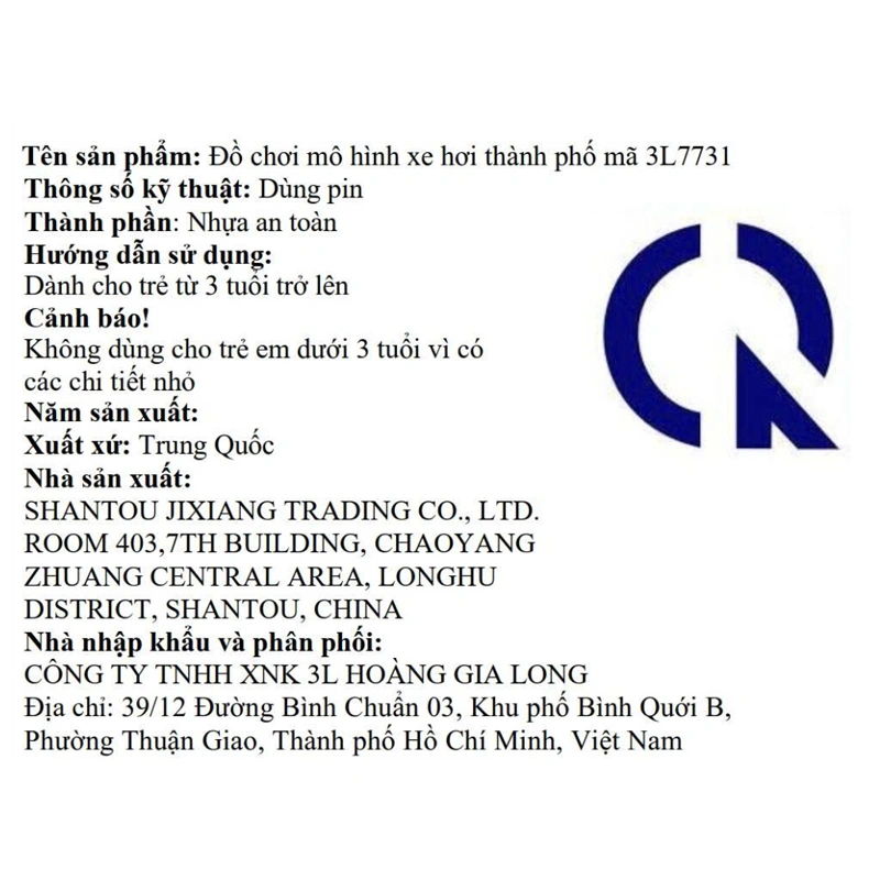 Đồ chơi mô hình xe hơi thành phố 3L 3L7731 14