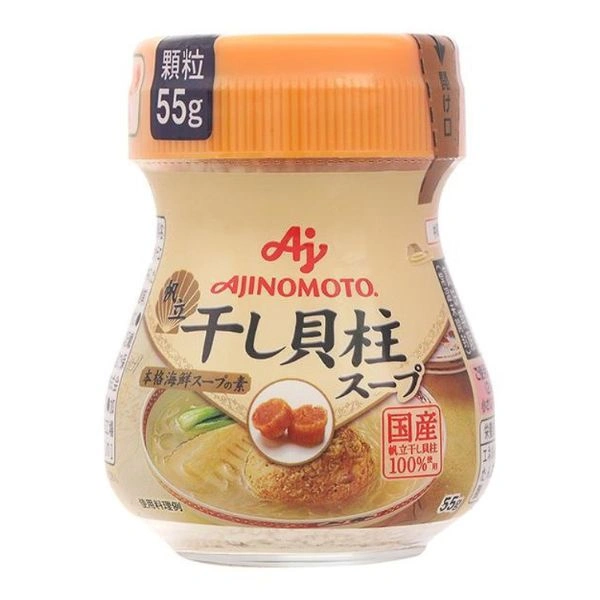 Hạt nêm Ajinomoto vị sò điệp hũ 55g