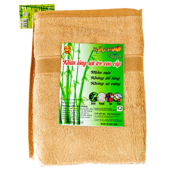 Khăn tắm sợi tre KACHOOBABY 50x100 cm - Màu ngẫu nhiên 1
