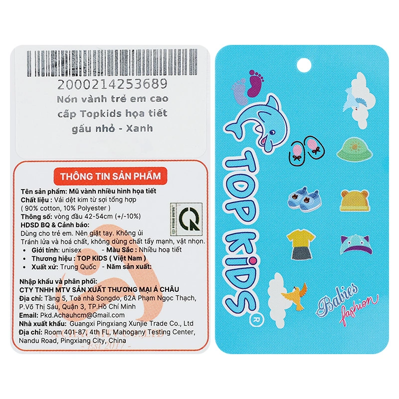 Nón vành cho bé TOP KIDS thêu gấu màu xanh - be 8