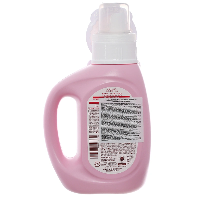 Nước giặt quần áo cho bé Arau Baby hương thảo mộc chai 800 ml 2