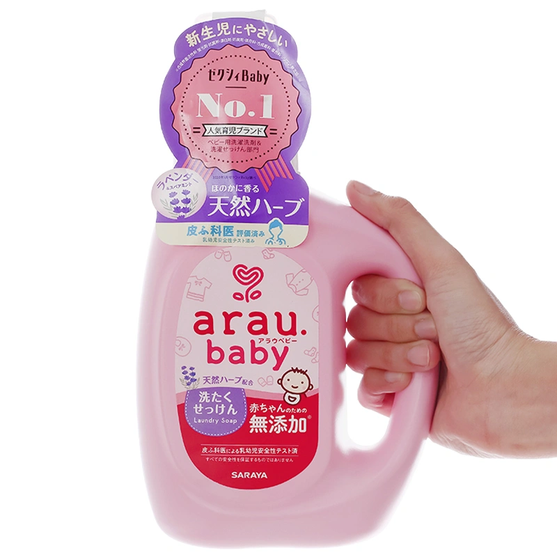 Nước giặt quần áo cho bé Arau Baby hương thảo mộc chai 800 ml 3