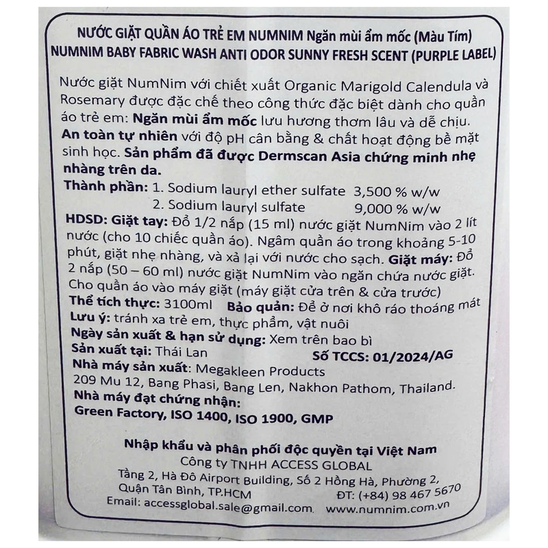 Nước giặt quần áo cho bé Num Nim Tím hương nắng mai can 3.1 lít 3