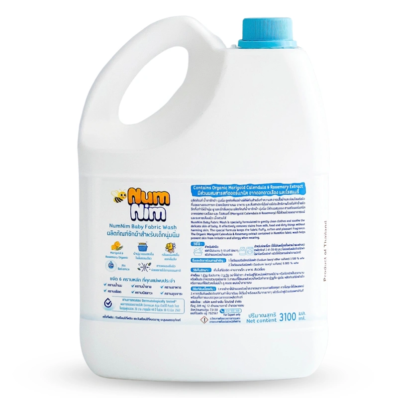 Nước giặt quần áo cho bé Num Nim Xanh hương tươi mát can 3.1 lít 2